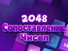 Hra 2048 Slaďte Čísla