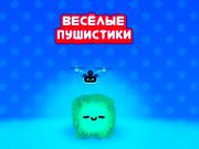 Hra Legrační chmýří