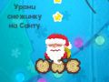 Hra Probuďte Santy