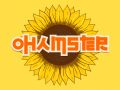 Hra Ohamster