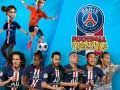 Hra Paris Saint-Germain: Fotbal Freestyle
