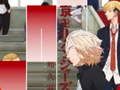 Hra Hry na Klavírních Dlaždicích Anime Tokyo Revengers Hra Hry na Klavírních Dlaždicích Anime Tokyo Revengers