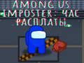Hra Among Us Podvodník: Hodina Odpovědnosti Hra Among Us Podvodník: Hodina Odpovědnosti