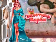 Hra Barbiecore Estetika Hra Barbiecore Estetika