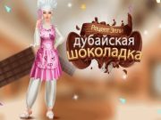 Hra Ellie Recept: Dubaj čokoláda