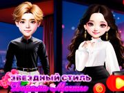 Hra Styl hvězd: Dorama: sny Hra Styl hvězd: Dorama: sny