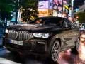 Hra BMW X6 M50I Hra BMW X6 M50I