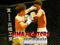 Hra Puzzle MMA Bojovníků Hra Puzzle MMA Bojovníků