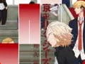 Hra Hry na Klavírních Dlaždicích Anime Tokyo Revengers