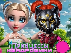 Hra Princezny Quadrobics Hra Princezny Quadrobics