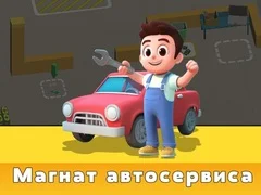 Hra Tycoon Autoservisu Hra Tycoon Autoservisu