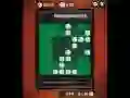 Hra Reversi Hra Reversi