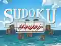 Hra Sudoku Hawaii Hra Sudoku Hawaii