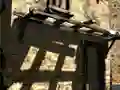 Hra Únik z Antického Vesnice