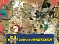 Hra Jumbo Jan Van Haasteren Hra Jumbo Jan Van Haasteren