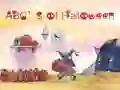 Hra Abeceda Halloweenu Hra Abeceda Halloweenu