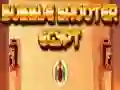 Hra Střelec Bublin Egypt
