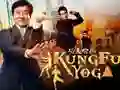 Hra Kolekce skládaček Jackie Chan