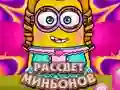 Hra Úsvit minionů Hra Úsvit minionů