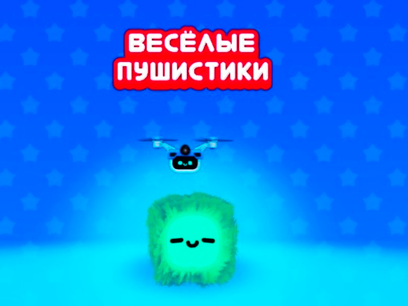 Hra Legrační chmýří