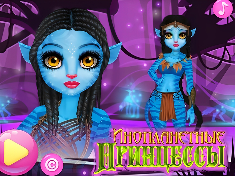 Hra Mimozemské princezny