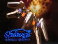 Hra Galaga: Speciální edice