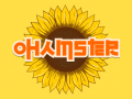 Hra Ohamster