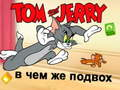 Hra Tom a Jerry: Jaký je trik?
