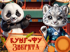 Hra Kung-Fu Malá Zvířata