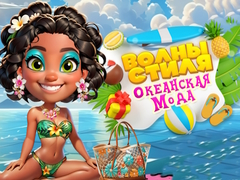 Hra Vlna Chic Oceán Módní Šílenství