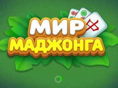 Hra Svět Mahjungu