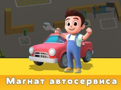 Hra Tycoon Autoservisu